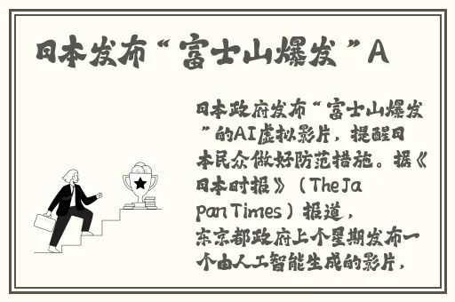 欧美vivoesotv